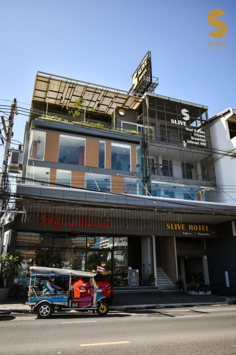 Slive Hotel, Surin, Thailand