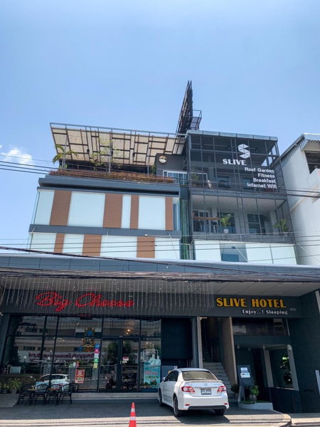 Slive Hotel, Surin, Thailand