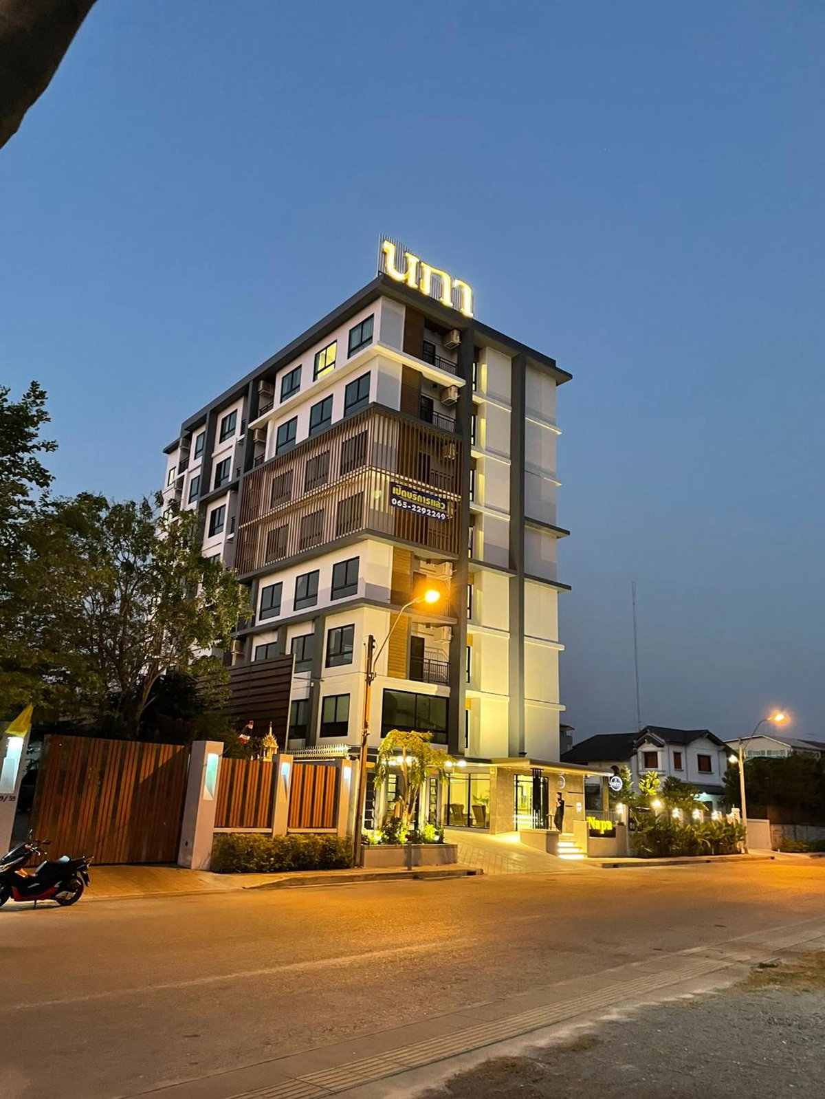 Hotel · Napa Hotel Ratchaburi, Ratchaburi