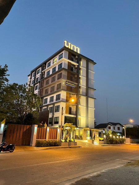 Napa Hotel Ratchaburi, Ratchaburi, Thailand