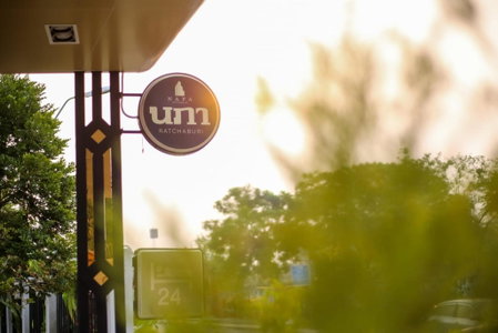 Napa Hotel Ratchaburi, Ratchaburi, Thailand