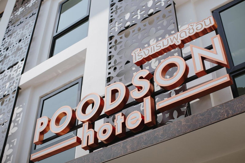 Poodson Hotel Chiangmai, Chiang Mai, Thailand