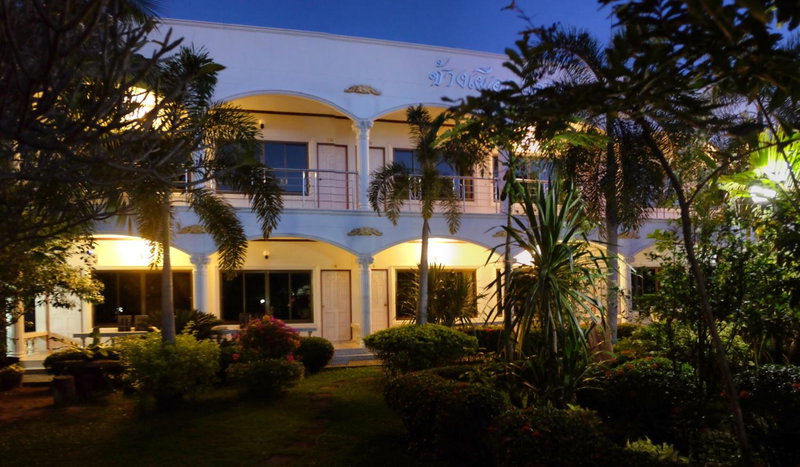 White Elephant Resort, Surin, Thailand