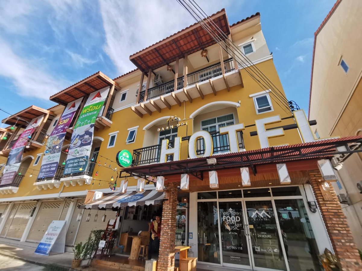 Hotel · Baan URT Suratthani Airport Hotel, Suratthani