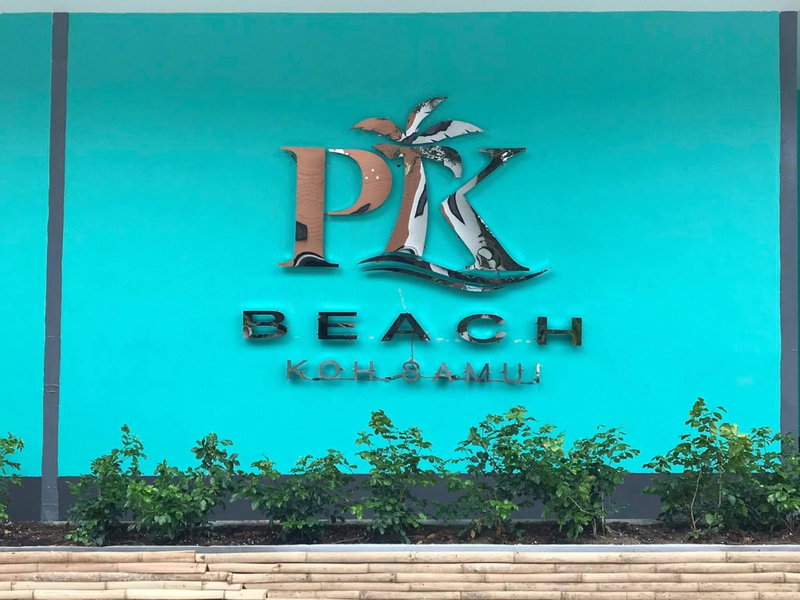 Ptk Beach, Chaweng, ประเทศไทย