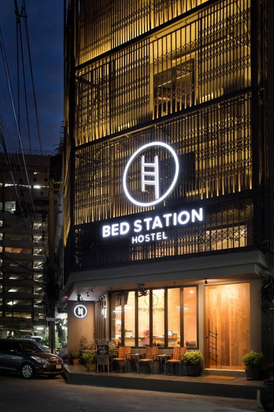 BED STATION Hostel Ratchthewi, Bangkok, ประเทศไทย