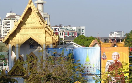 Lodge 61 Bed & Breakfast, Bangkok, Thailand