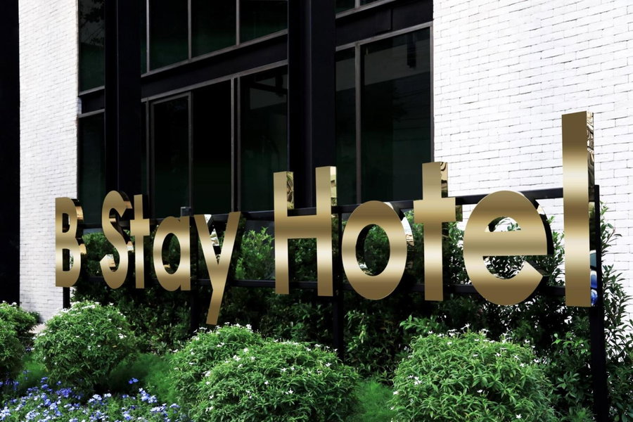 B Stay Hotel, Bangkok, ประเทศไทย