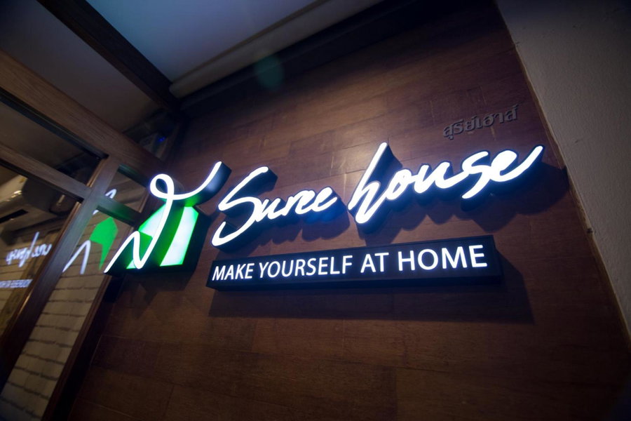 Suree House, เชียงราย, ประเทศไทย
