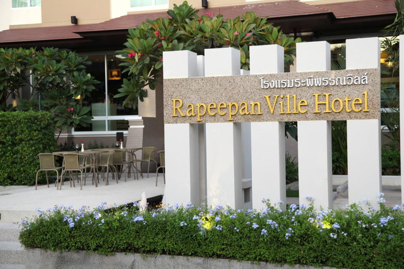 Rapeepan Ville Hotel, Ubon Ratchathani, Thailand