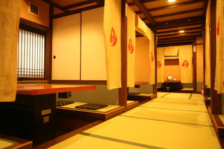 Kinosaki Onsen Kawaguchiya Honkan, Toyooka, Япония