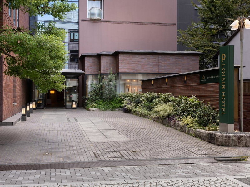 Loisir Hotel Classic Garden Kyoto Sanjo, Kyoto, Japan
