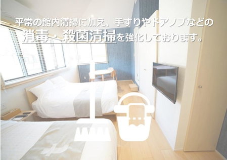 Dot Hostel&Bar 富士山, Fujikawaguchiko, Japan