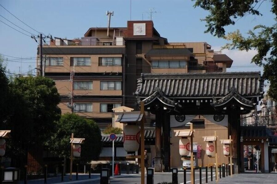 Gion Fukuzumi Inn, Kyoto, Япония
