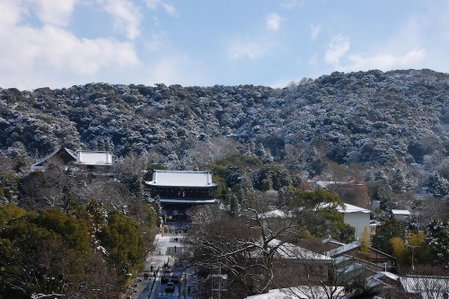 Gion Fukuzumi Inn, Kyoto, Япония