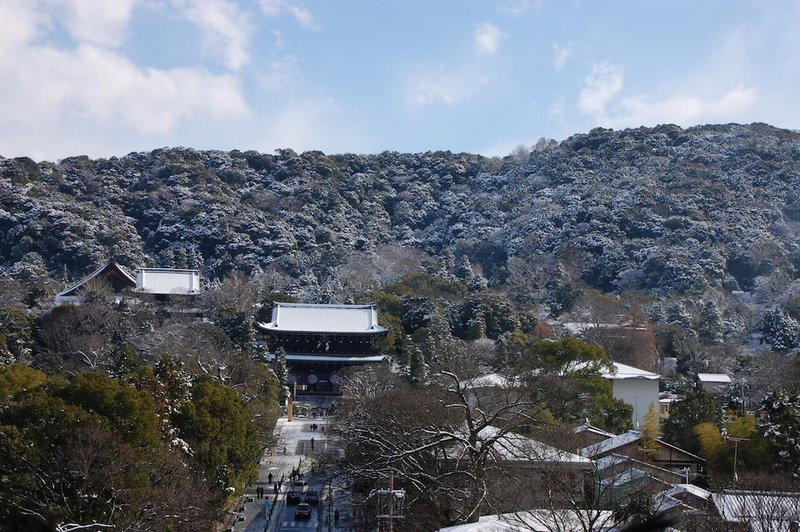 Gion Fukuzumi Inn, Kyoto, Япония