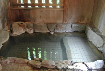 Yunominesou, Hongu, Japon