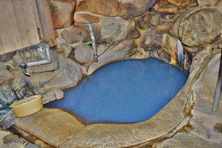 Yunominesou, Hongu, Japon