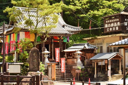 Yunominesou, Hongu, Japon