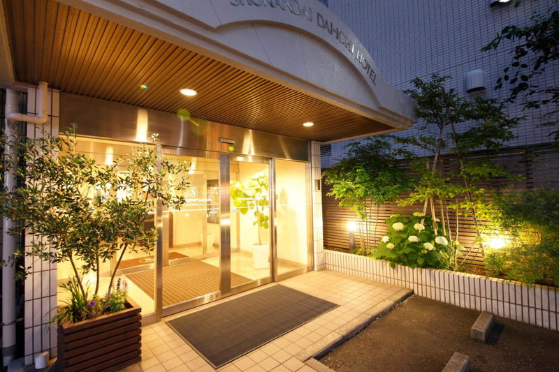 Shonandai Daiichi Hotel Fujisawa Yokohama, Fujisawa, Japan