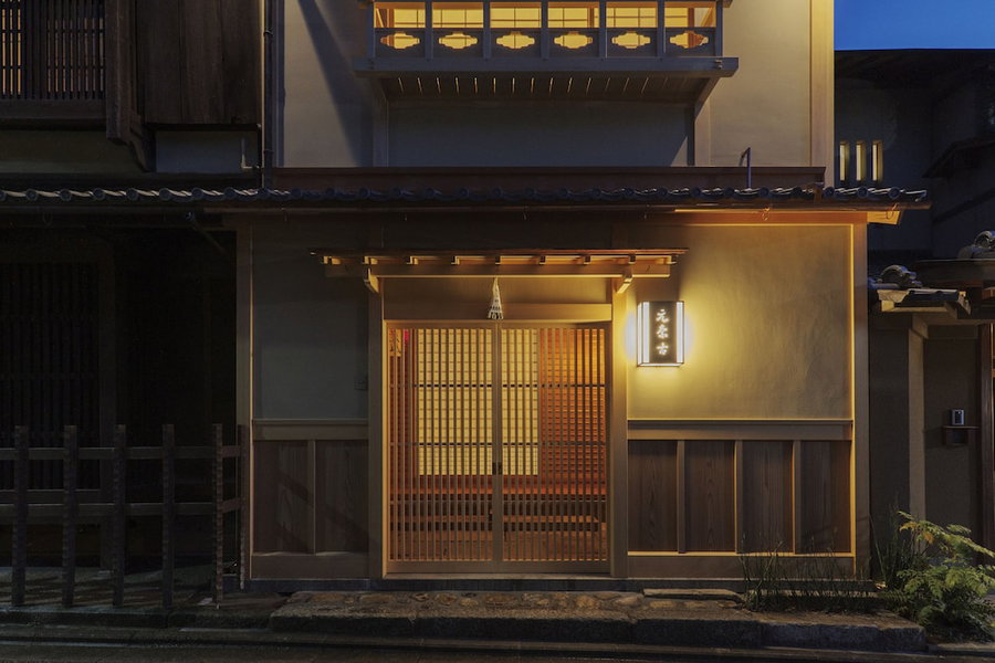 Ryokan MOTONAGO, Kyoto, Japón