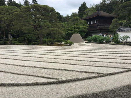 Hotel Vista Premio Kyoto Nagomi tei, Kyoto, Япония