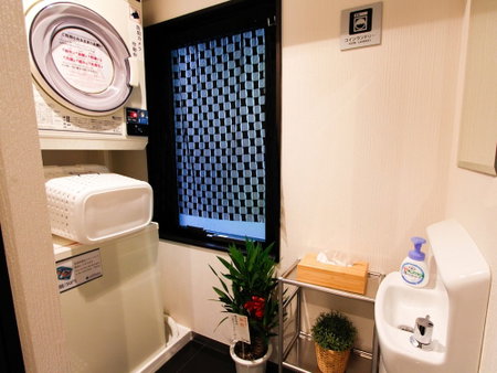 HOTEL LiVEMAX KOBESANNOMIYA, Kobe, Japan
