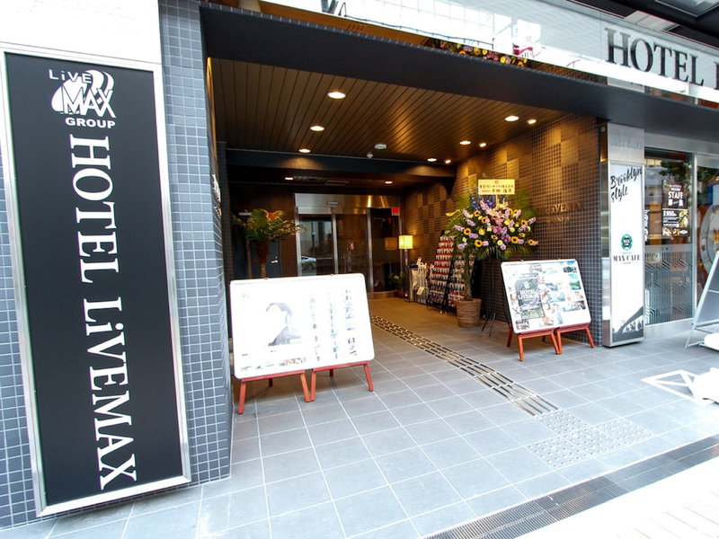 HOTEL LiVEMAX KOBESANNOMIYA, Kobe, Japan