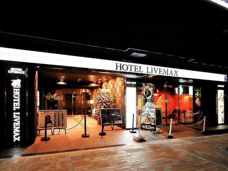 HOTEL LiVEMAX KOBESANNOMIYA, Kobe, Japan