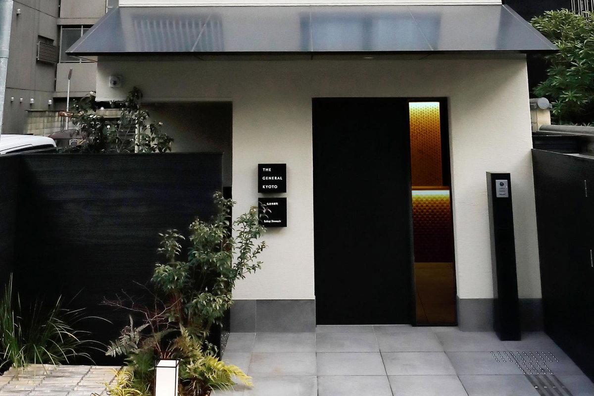 Hôtel · THE GENERAL KYOTO Bukkouji Shinmachi, Kyoto