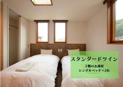 Wright Style, Naoshima, Japan