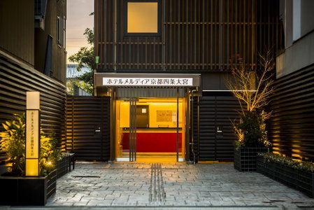 Hotel Meldia Kyoto Shijo Omiya, Kyoto, Japon