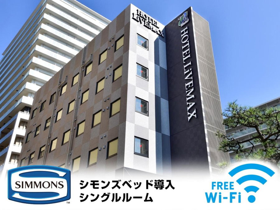 HOTEL LiVEMAX Toyosu-Ekimae, Tokyo, Japan
