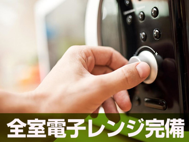 HOTEL LiVEMAX Toyosu-Ekimae, Tokyo, Japan