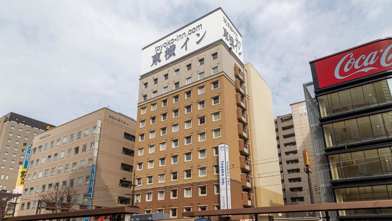 Toyoko Inn Kumamoto-jyo Toricho Suji, Kumamoto, Japan