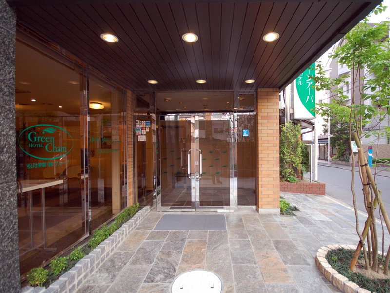 Hotel Green Arbor, Sendai, Japon