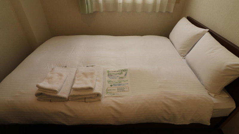 Hotel Green Arbor, Sendai, Japon