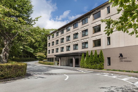 Fuji Marriott Hotel Lake Yamanaka, Yamanakako, Japan
