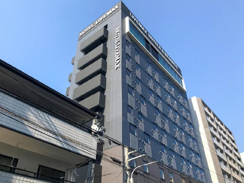 Natural Hot Spring Hotel Livemax Premium Hiroshima, Hiroshima, Japón