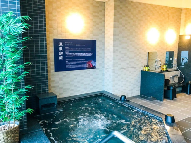 Natural Hot Spring Hotel Livemax Premium Hiroshima, Hiroshima, Japón