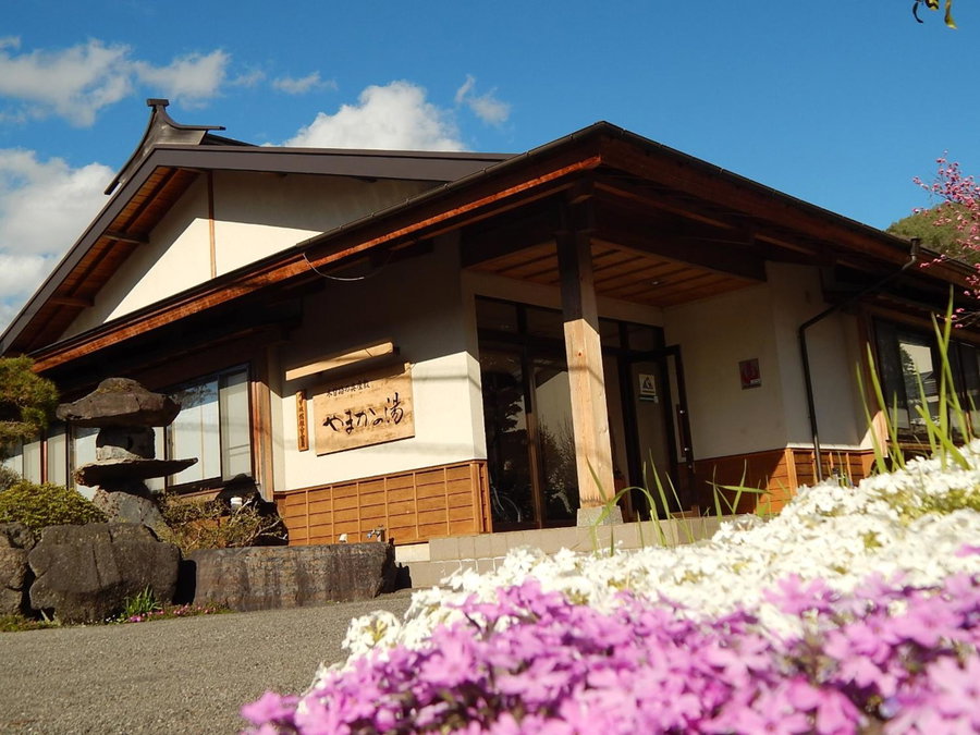 Ryokan Yamakanoyu, Kiso, Japan