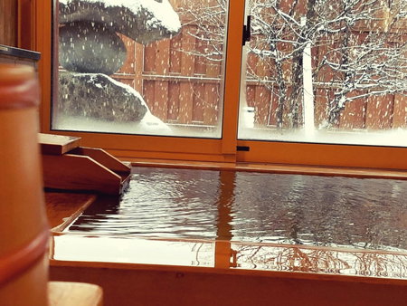 Ryokan Yamakanoyu, Kiso, Japan