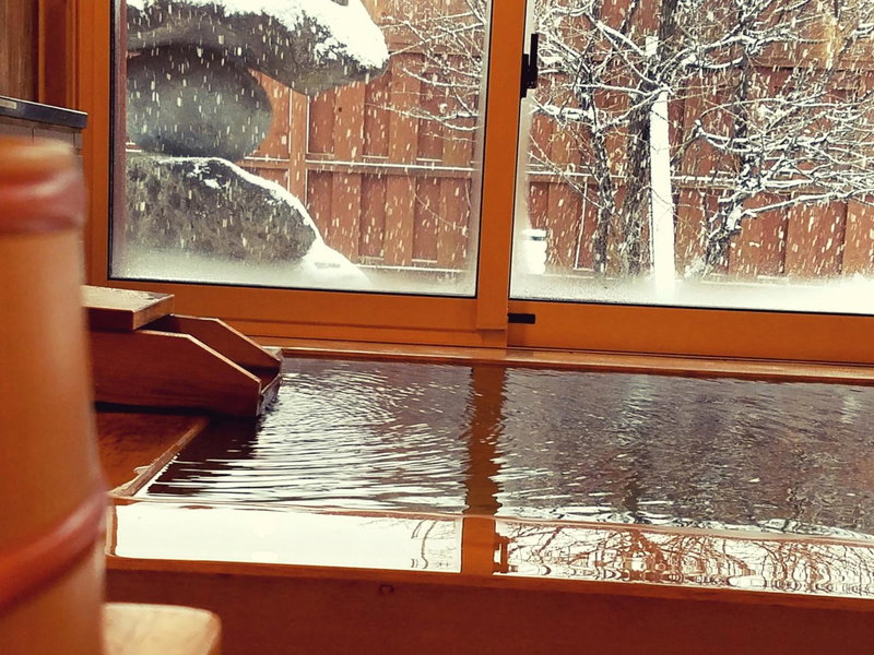 Ryokan Yamakanoyu, Kiso, Japan