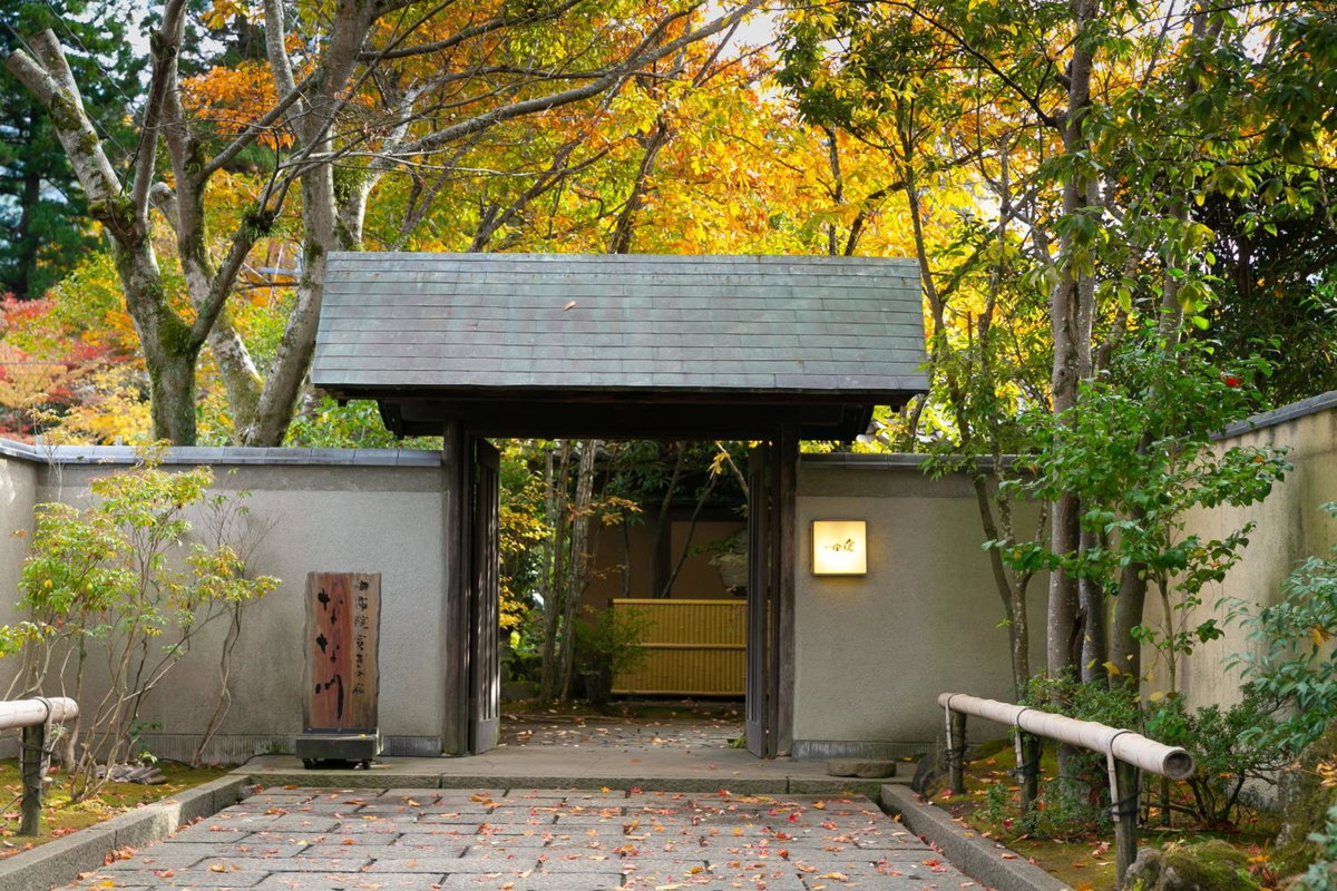 Kutsurogi-no-Yado Nanakawa, Japan