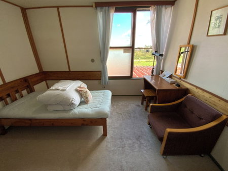 Mashuko Youth Hostel, Teshikaga, Japan
