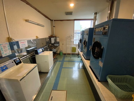 Mashuko Youth Hostel, Teshikaga, Japan