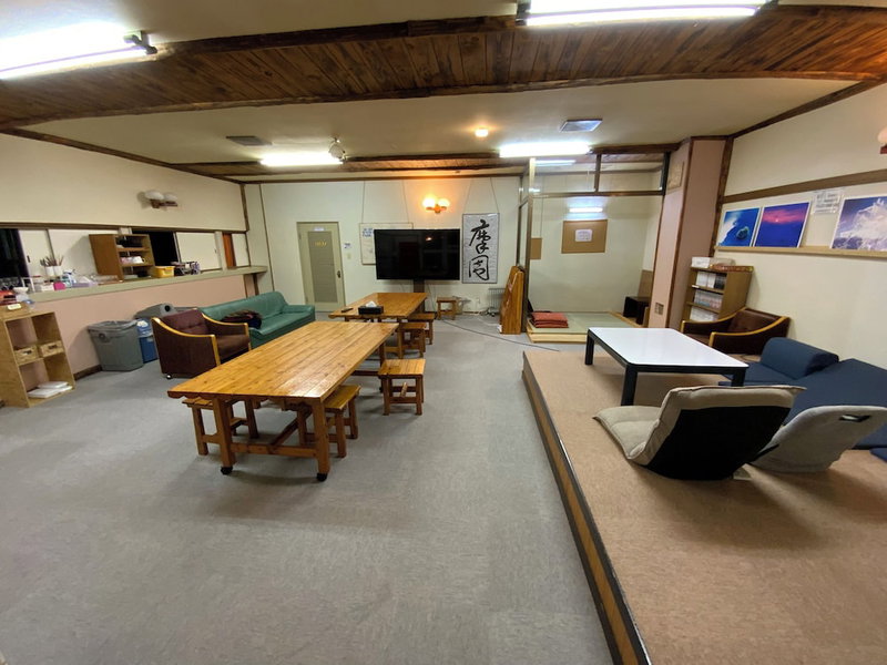 Mashuko Youth Hostel, Teshikaga, Japan