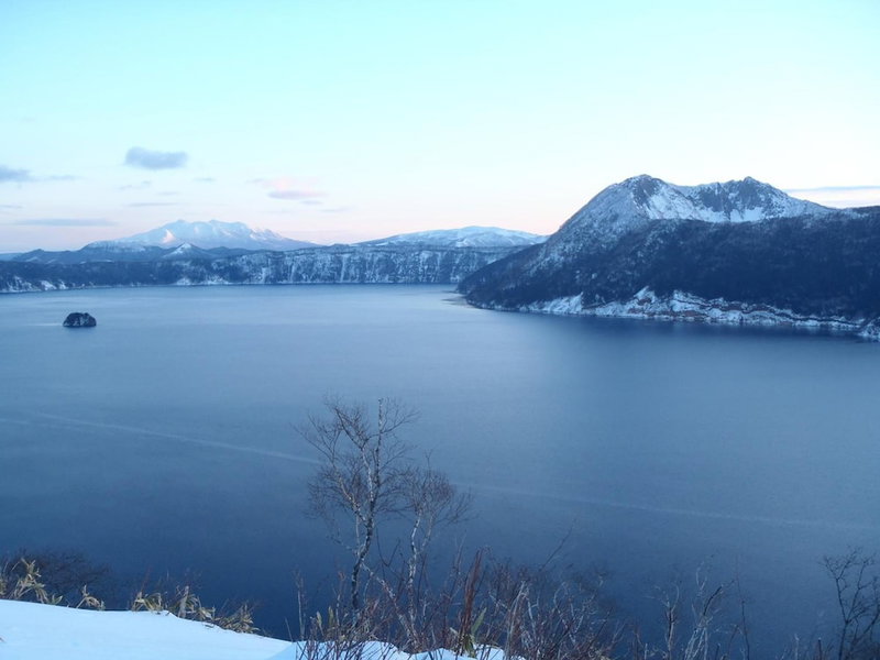 Mashuko Youth Hostel, Teshikaga, Japan