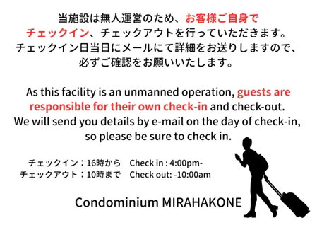 Condominium MIRAHAKONE, Hakone, Japan