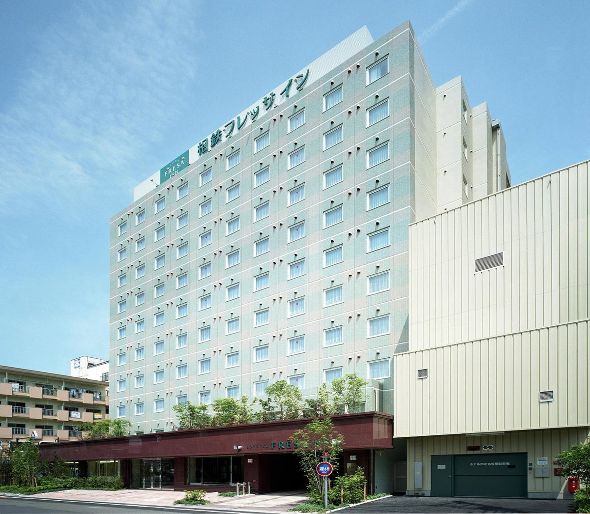 Hotel · Sotetsu Fresa Inn Fujisawa Shonandai, Fujisawa